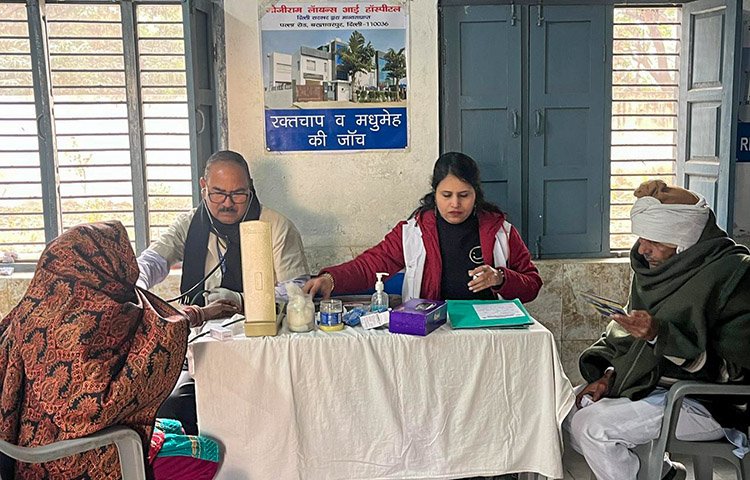 Free Eye Check-up, Cataract Operation, and eyeglasses